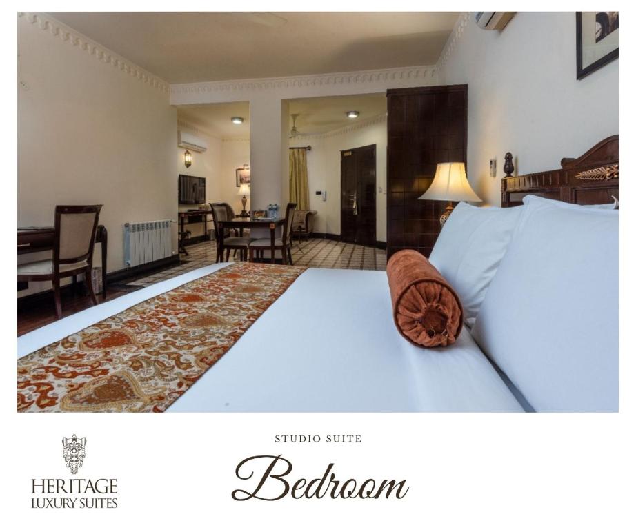 One Bedroom Suite