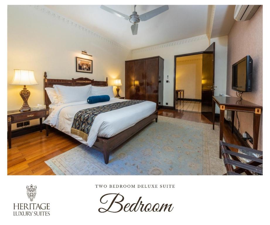 Two Bedroom Deluxe Suite