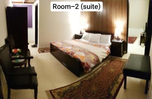Suites Room